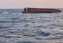4 νεκροί και 1 αγνοούμενος από τη σύγκρουση τουρκικού αλιευτικού με ελληνικό δεξαμενόπλοιο