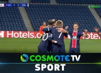 Παρί Σεν Ζερμέν – Λειψία 1-0: Δείτε τα καλύτερα στιγμιότυπα της αναμέτρησης