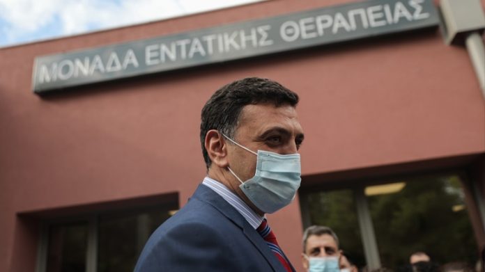 medicalnews-image-2959830