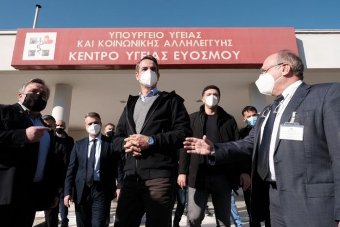 mitsotakis_3