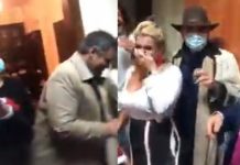 Eισαγγελική έρευνα για το πάρτι γενεθλίων του προέδρου του ΔΣΑ