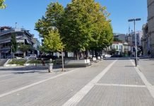 Αυστηρό απαγορευτικό στην Κοζάνη: Τι ισχύει από σήμερα