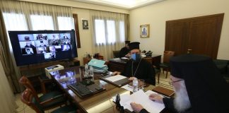 Η Ιερά Σύνοδος αλληλέγγυα προς την ελληνική κυβέρνηση