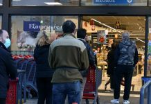 Τι ισχύει από σήμερα στην αγορά: Ποια προϊόντα πωλούνται και ποια απαγορεύονται
