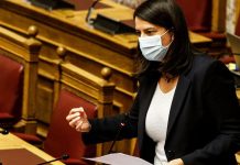 Νίκη Κεραμέως: Αλλαγές στην εισαγωγή των μαθητών στην τριτοβάθμια εκπαίδευση