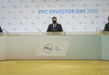 ΔΕΗ: Μεγάλη συμμετοχή αναλυτών και επενδυτών στο Investor Day 2020
