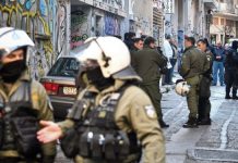 Απαγόρευση συναθροίσεων σήμερα Κυριακή – Κλειστοί δέκα σταθμοί του Μετρό