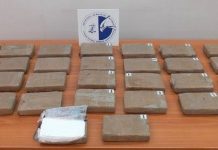 Εντοπίστηκε εμπορευματοκιβώτιο με καθαρή κοκαΐνη από το Εκουαδόρ