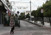 Παράταση της καραντίνας σε Δ. Αττική και Κοζάνη: Πρόσθετα περιοριστικά μέτρα στις Θεσπιές