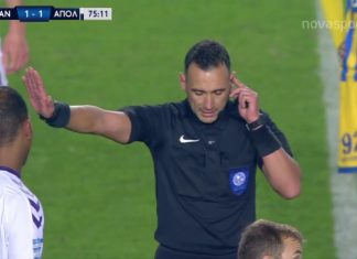 Παναιτωλικός – Απόλλων Σμύρνης 0-1: Δείτε τα καλύτερα στιγμιότυπα του αγώνα