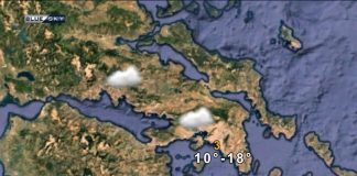 Δείτε τι καιρό θα κάνει σήμερα Σάββατο 5 Δεκεμβρίου
