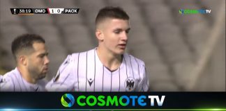 Ομόνοια – ΠΑΟΚ 2-1: Δείτε τα καλύτερα στιγμιότυπα του αγώνα