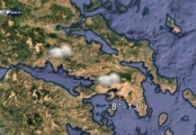 Δείτε τι καιρό θα κάνει σήμερα Τετάρτη 2 Δεκεμβρίου