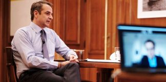 Κ. Μητσοτάκης: Δεν νοείται να μην βρεθεί η Τουρκία αντιμέτωπη με συνέπειες