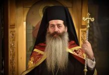 Μήνυμα του μητροπολίτη Φθιώτιδας για συμμόρφωση με τα μέτρα περιρισμού