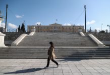 Στο «κόκκινο» η Αττική: Τα μέτρα που ισχύουν από σήμερα