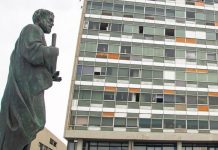 Εισαγγελέας για καταγγελίες φοιτητριών του ΑΠΘ ότι δέχθηκαν σεξουαλική παρενόχληση
