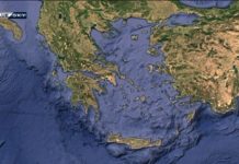 Δείτε τι καιρό θα κάνει σήμερα Τετάρτη 20 Ιανουαρίου