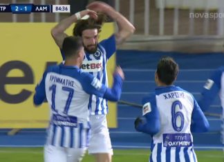 Ατρόμητος-Λαμία 2-1: Δείτε τα καλύτερα στιγμιότυπα της αναμέτρησης