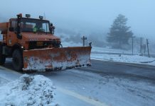Τρίτη φάση της κακοκαιρίας από απόψε: Πολικές θερμοκρασίες – Χιόνια και στην Αττική