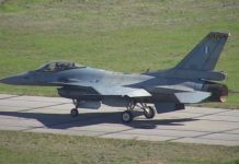 ΗΠΑ: Στο Τέξας το πρώτο ελληνικό F-16 που αναβαθμίστηκε σε Viper