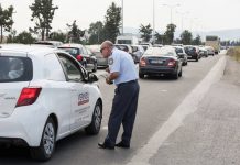 Κώστας Καραμανλής: Αυστηρές ποινές στον νέο ΚΟΚ