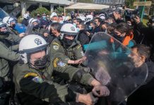 Επεισόδια στο ΑΠΘ: Προσαγωγές φοιτητών που είχαν καταλάβει το κτήριο διοίκησης