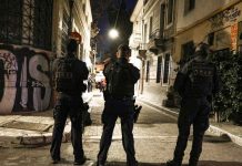 Εμπρηστικός μηχανισμός στο Ίδρυμα «Κωνσταντίνος Μητσοτάκης»