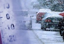 Προειδοποίηση από την ΓΓ Πολιτική Προστασία για την επερχόμενη κακοκαιρία