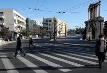 Παράταση του αυστηρού απαγορευτικού στην Αττική: Ποιές περιοχές μπαίνουν στο “κόκκινο”