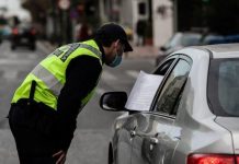 Νέες βεβαιώσεις μετακίνησης εργαζομένων: Τι ισχύει από σήμερα