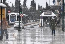 Ευρεία σύσκεψη στη ΓΓΠΠ υπό τον πρωθυπουργό για την κακοκαιρία
