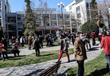 Ενεργοποιήθηκε ο «Εγκέλαδος»: Σε πλήρη επιφυλακή όλες οι εμπλεκόμενες δυνάμεις για το σεισμό