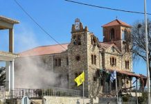 Σείεται η Θεσσαλία: Έντονη η σεισμική δραστηριότητα μετά τον μεγάλο σεισμό (Εικόνα)
