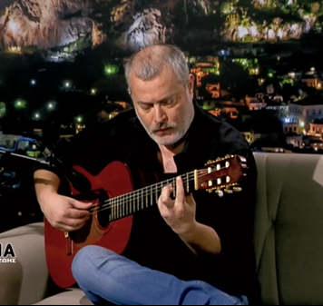 Αρρένα - Μάργαρης