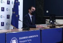 Ανοίγει η πλατφόρμα για τις ηλικίες 70-74 ετών: Το χρονοδιάγραμμα παραλαβής των εμβολίων