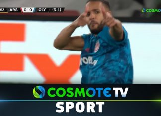 Άρσεναλ – Ολυμπιακός 0-1: Δείτε τις καλύτερες στιγμές του αγώνα