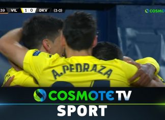 Βιγιαρεάλ – Ντιναμό Κιέβου 2-0: Δείτε τις καλύτερες στιγμές του αγώνα