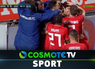 Άρης – Ολυμπιακός 1-1: Δείτε τις καλύτερες στιγμές του αγώνα