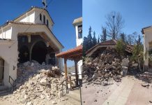 Ισχυρός σεισμός στην Ελασσώνα: Έγινε αισθητός από την Αθήνα μέχρι και την Θεσσαλονίκη