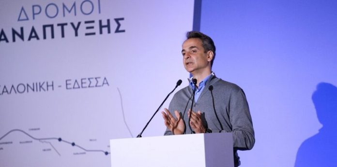 mitsotakis-2-2-1024x673