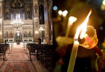 Πάσχα: Νωρίτερα φέτος η Ανάσταση – Ανοιχτοί οι ναοί την Μεγάλη Εβδομάδα