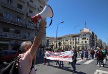 Τρεις συγκεντρώσεις σήμερα στη Θεσσαλονίκη