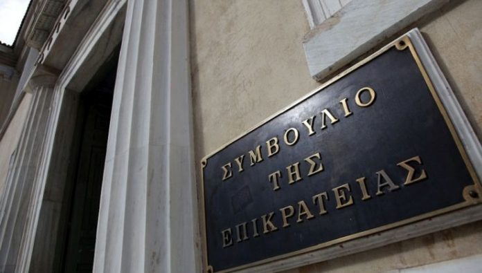 ste_epikrateias-1021x580