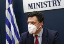 Σύρος: «Ένα Ψηφιακό Νοσοκομείο στην Καρδιά του Αιγαίου»