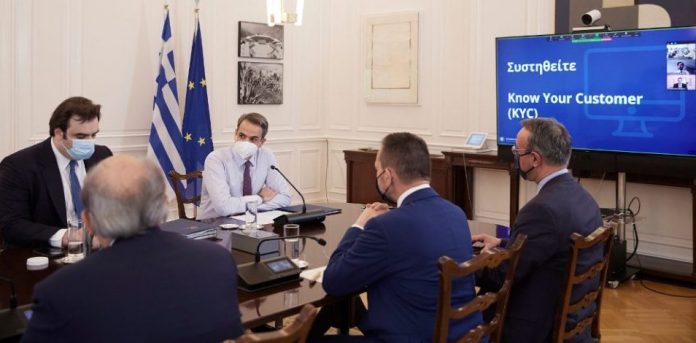 mitsotakis-Know-your-Customer-960x640-1-e1620318236333