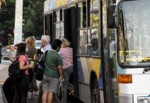 Απεργίες: Πώς θα κινηθούν τα ΜΜΜ την 4η Μαΐου και την 6η Μαΐου