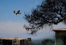 Πυροσβεστική: Σε ύφεση η πυρκαγιά στα Γεράνεια Όρη