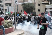 Επεισόδια έξω από την πρεσβεία του Ισραήλ: Τρεις συλλήψεις και δύο αστυνομικοί τραυματίες