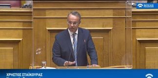 Χρ. Σταϊκούρας: Εξαιρετικά ενθαρρυντική η απήχηση στο εξωτερικό των φορολογικών κινήτρων της Ελλάδας